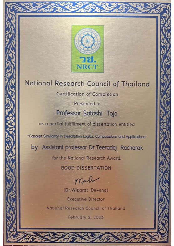award20230302-3.jpg