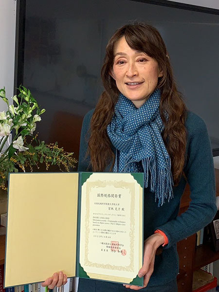 award20230303-1.jpg