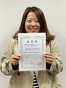 award20230418-2.jpg