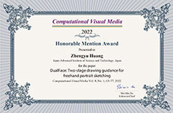 award20230516-2.jpg