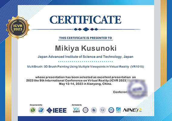 award20230601-1.jpg