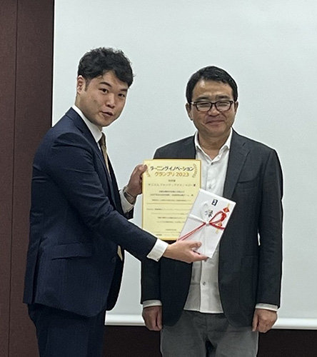 award20230731-2.jpg