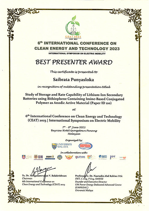 award20230803-2.jpg