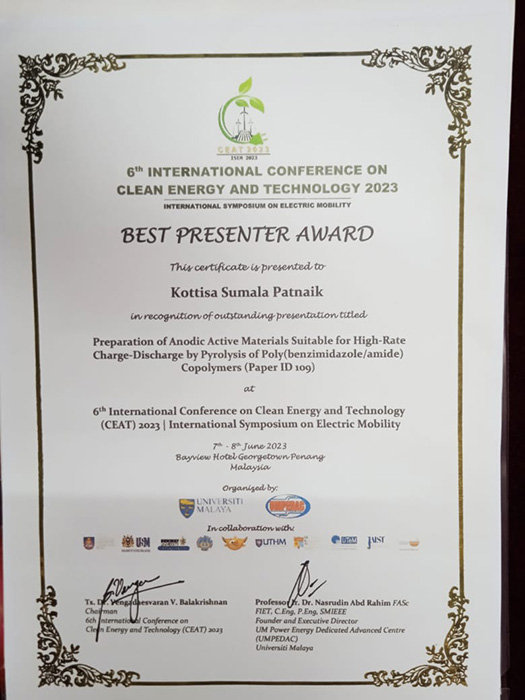 award20230803-4.JPG