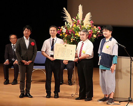 award20230913-2.jpg