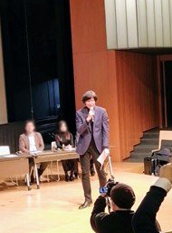 award20240130-2.jpg