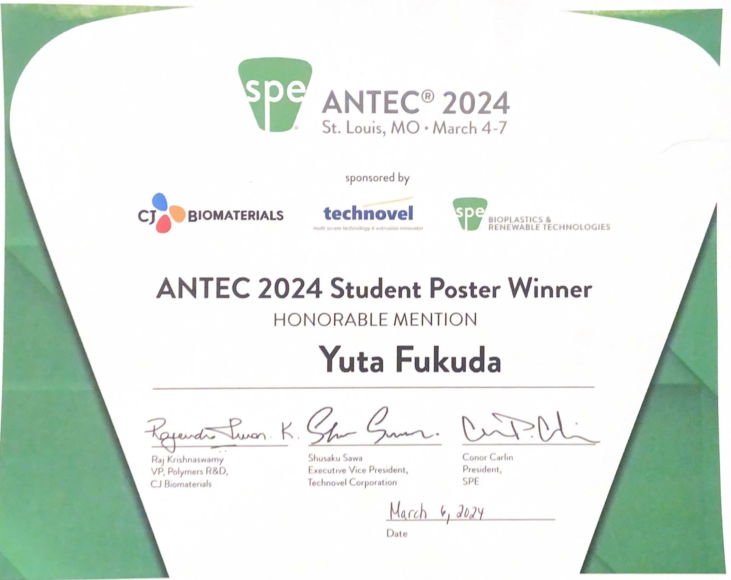 award20240325-1.jpg