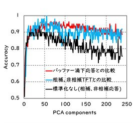 award20240822-4.jpg