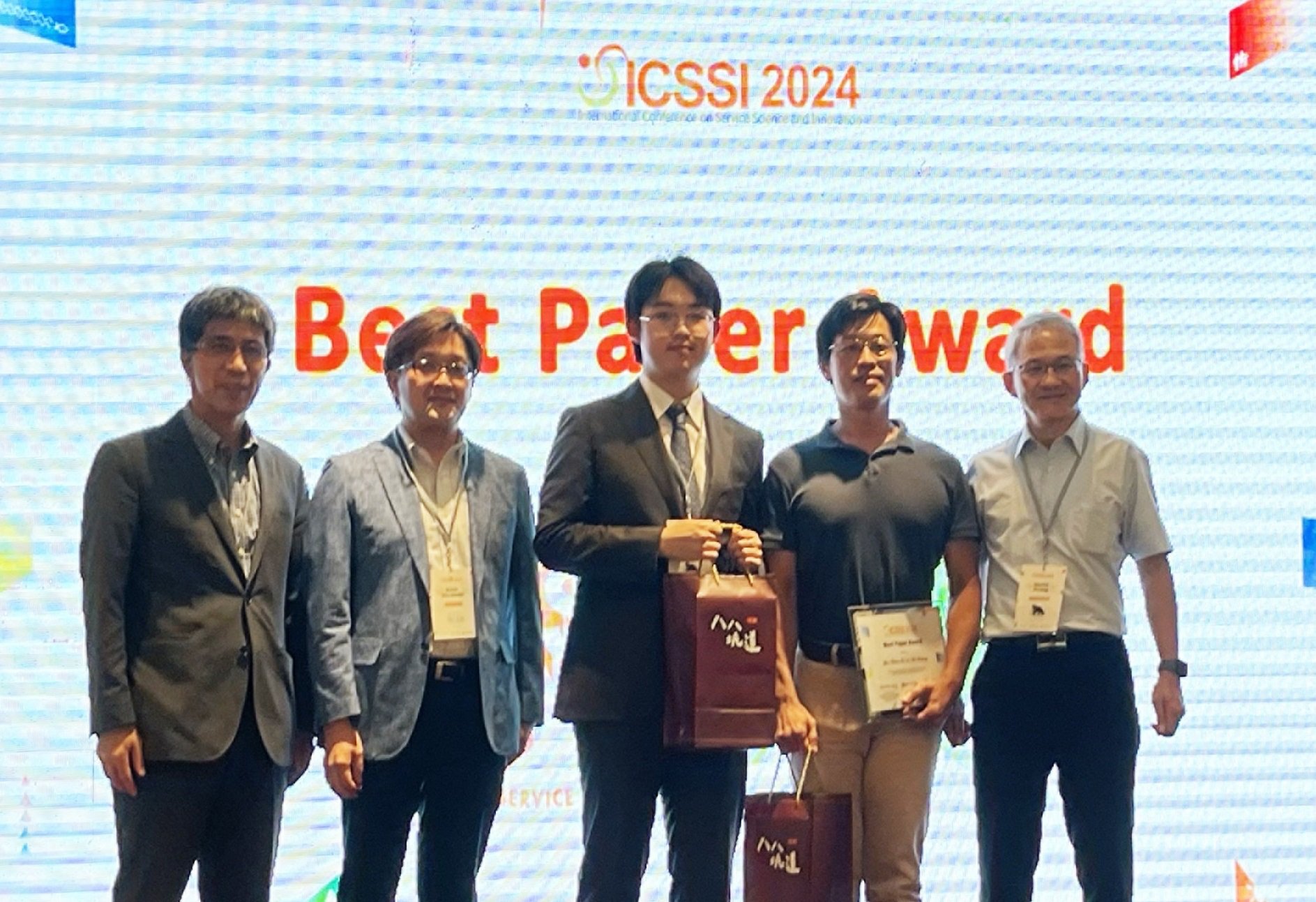 award20240826-2.jpg