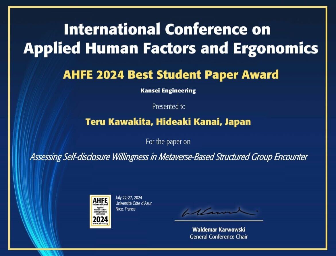 award20240912.jpg