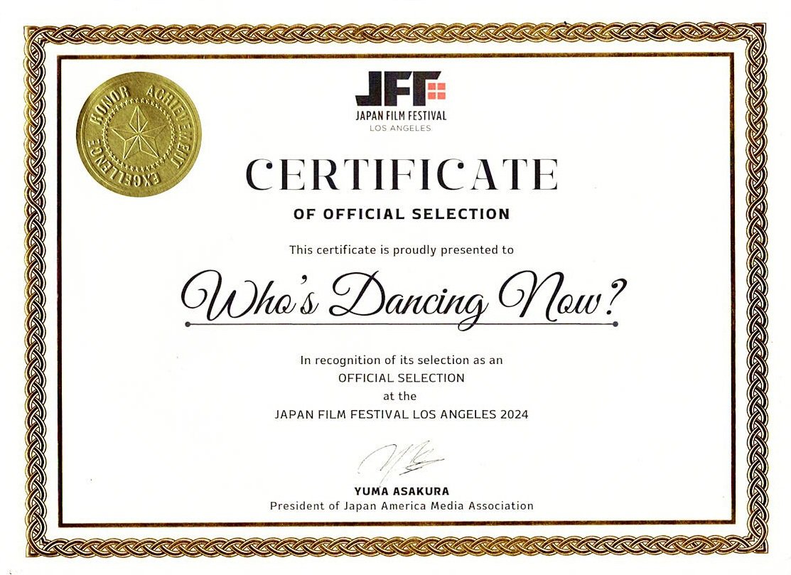 award20241007-1.jpg