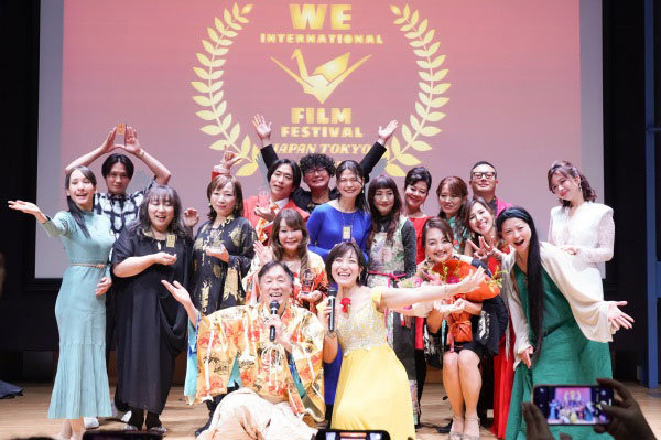 award20241216-2.jpg