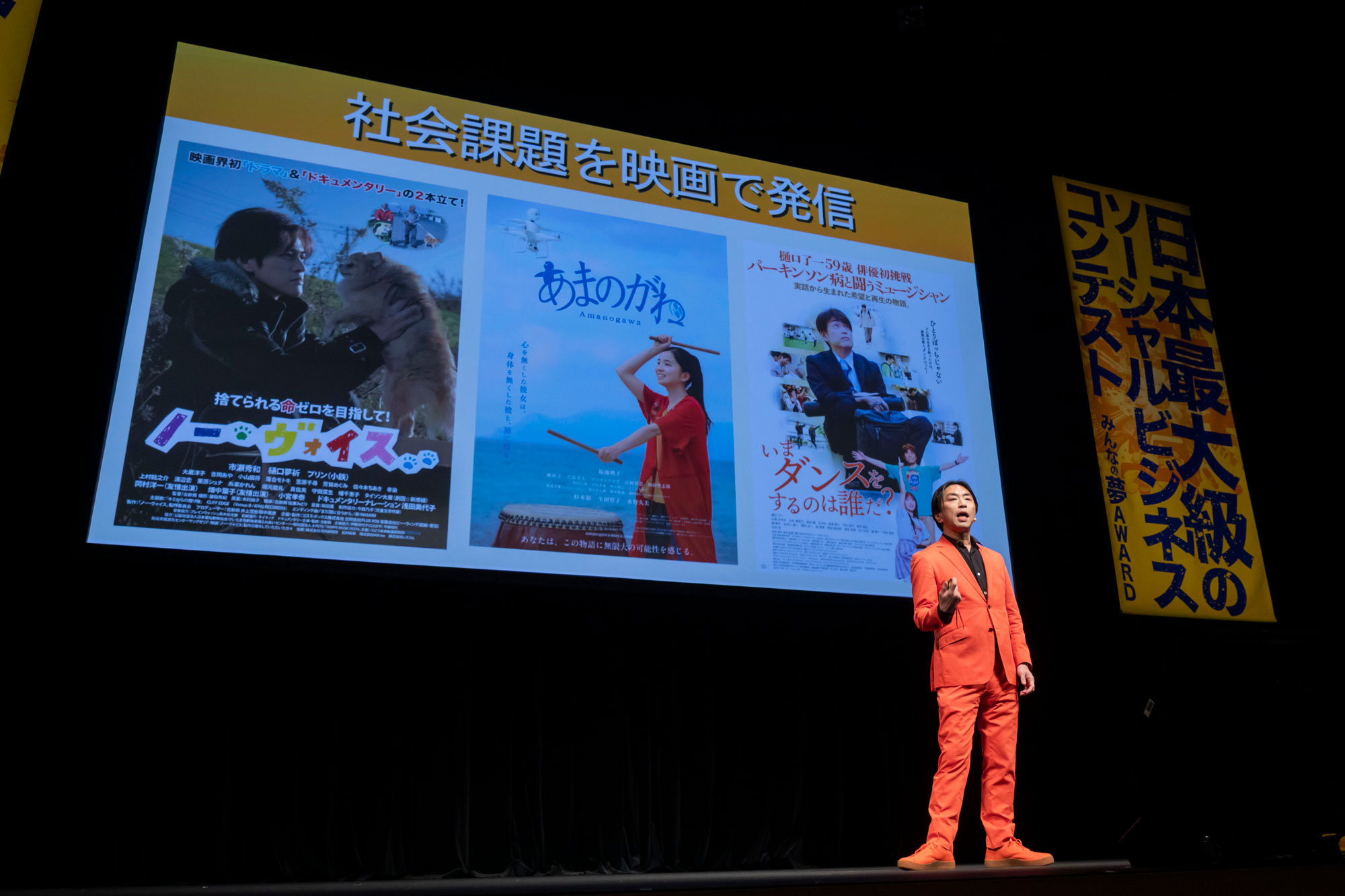 award20250414-2.jpg