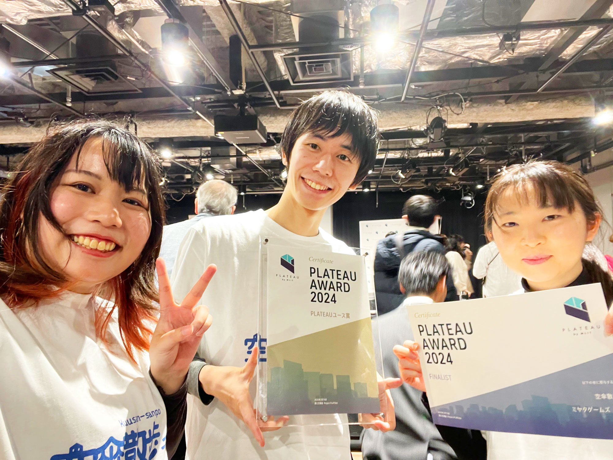 award20250424-2.jpg