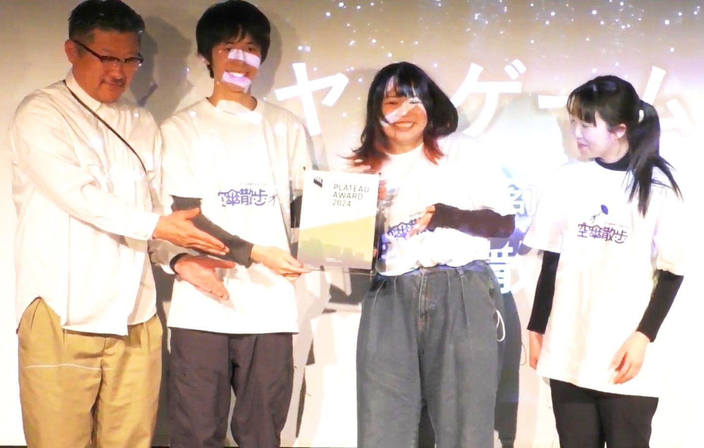award20250425-3.jpg