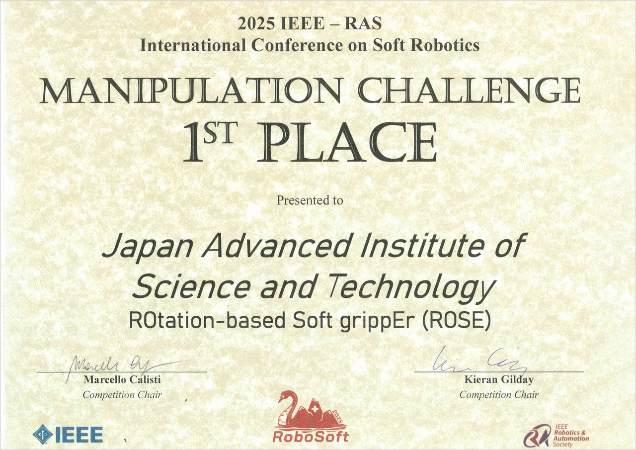 award20250514-1.jpg
