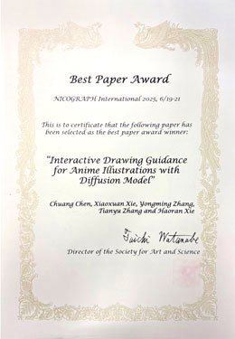 award20250724-1.jpg