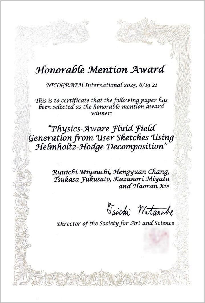 award20250725-1.jpg