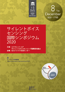 ev20201127-1.png