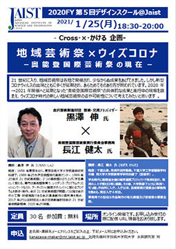 ev20201225-1.jpg