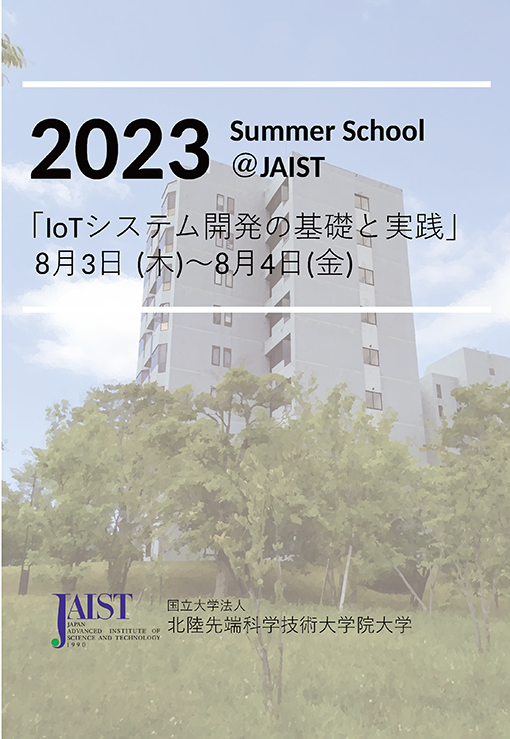 ev20230619-12.png