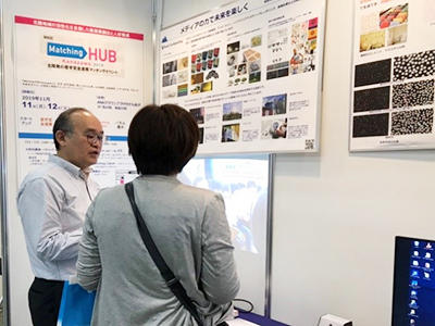 info20190523-2.jpg