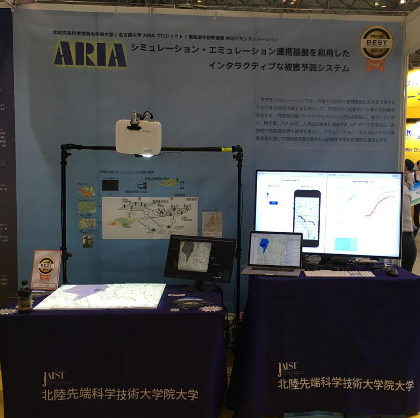 info20190708-1.jpg