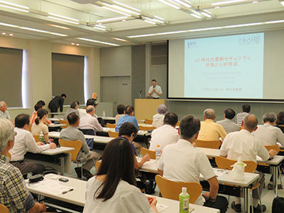 info20190829-3.jpg
