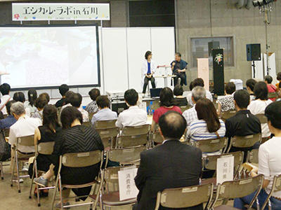 info20190829-4.jpg