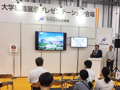 info20190904-1.jpg