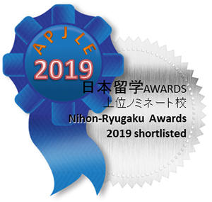 info20190904-3.jpg