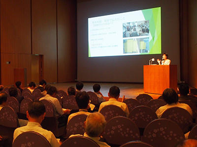 info20190913-1.jpg