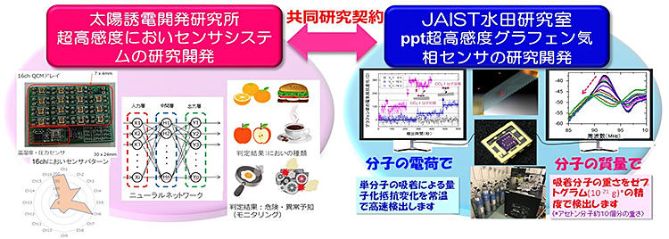 info20191018-1.jpg