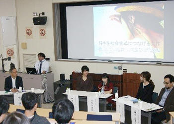 info20191114-5.jpg