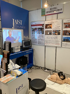 info20201202-1.png