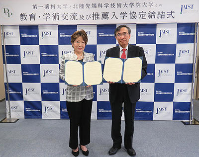 info20211011-1.jpg