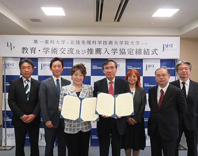info20211011-2.jpg