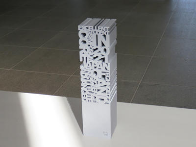 info20211108-16.jpg