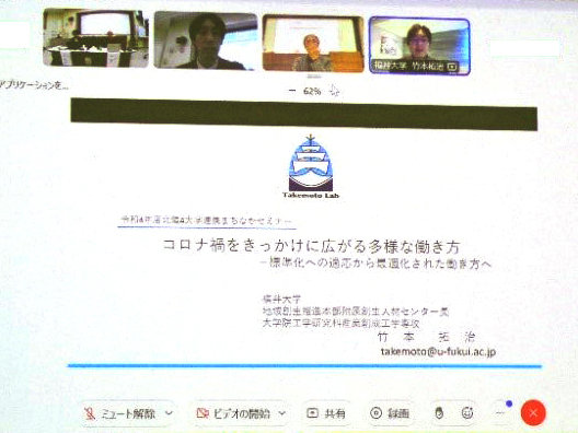 info20221104-11.jpg