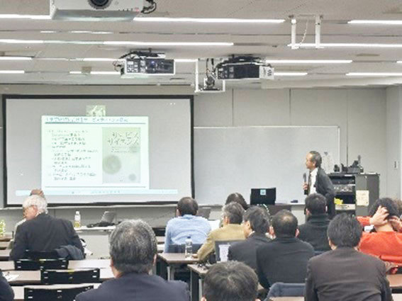 info20250304-12.jpg
