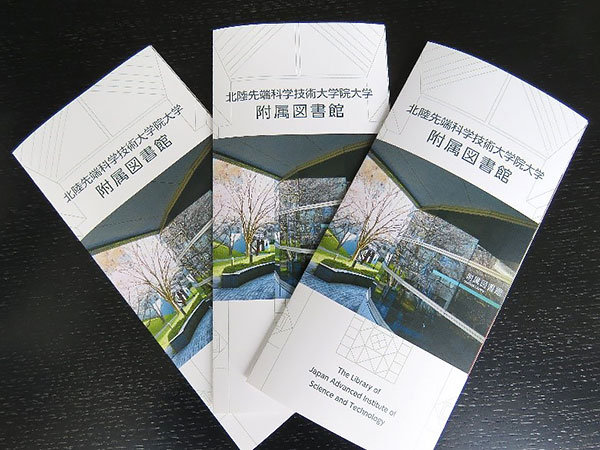 info20250408-3.jpg