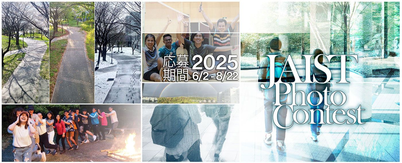 info20250605-1.jpg