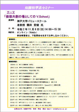 ks20201108-1.jpg