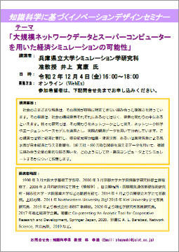 ks20201204-1.jpg
