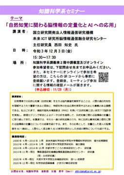 ks20211108-2.jpg