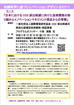 ks20211112-1.jpg