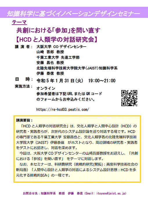 ks20230113-1.jpg