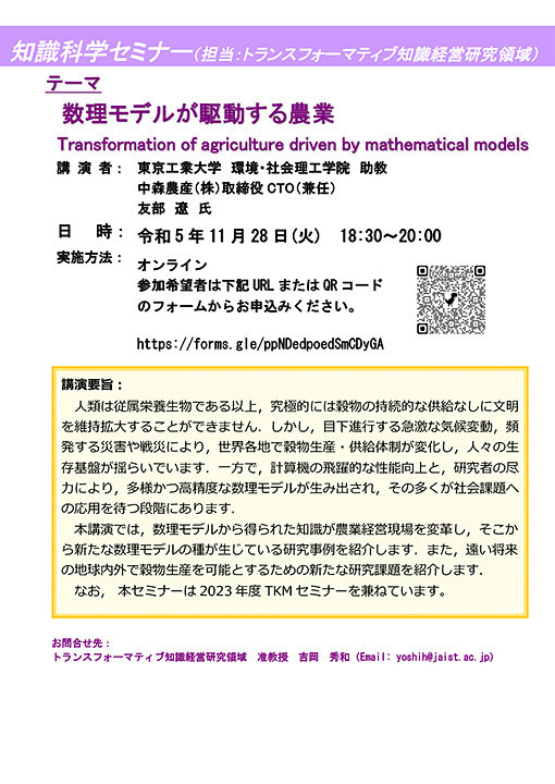 ks20231113-11.jpg