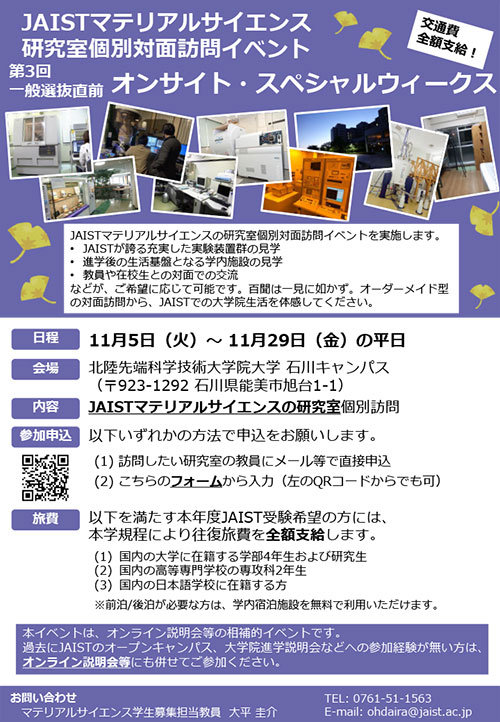 ms20240924-1-1.jpg