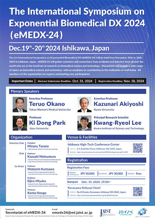 ms20241021-1.jpg
